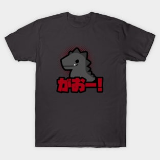 Kawaii Kaiju T-Shirt